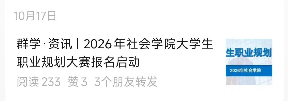28FD7