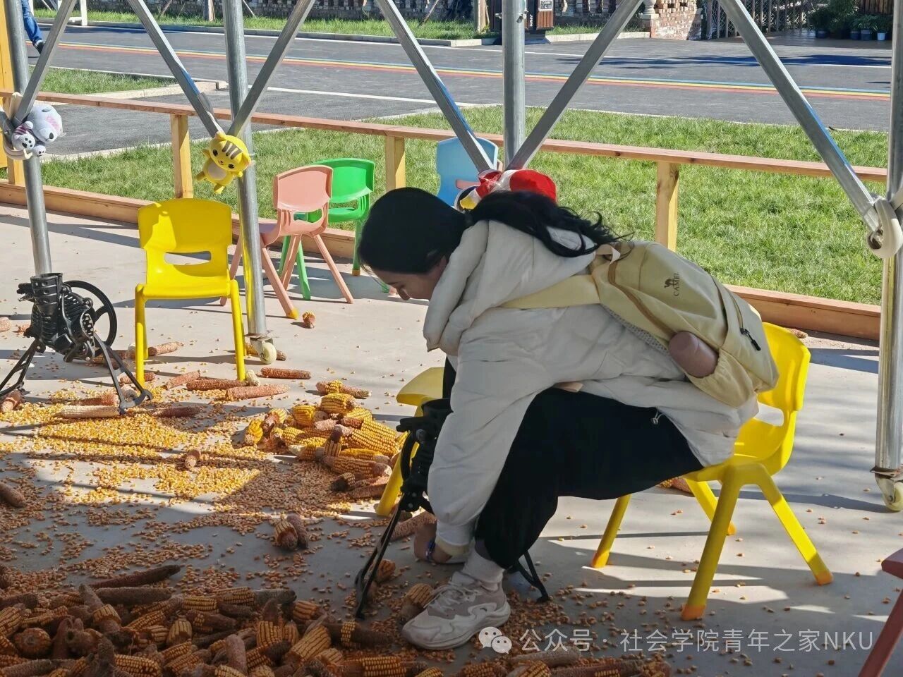 43868