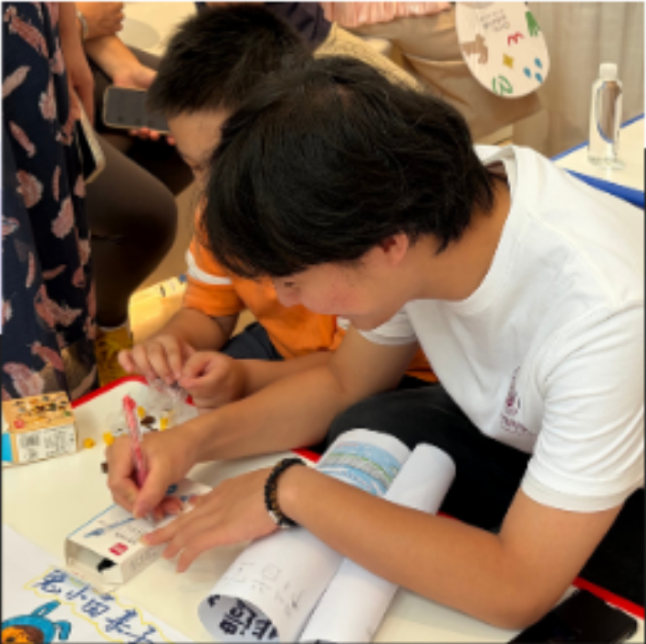 7C3E5