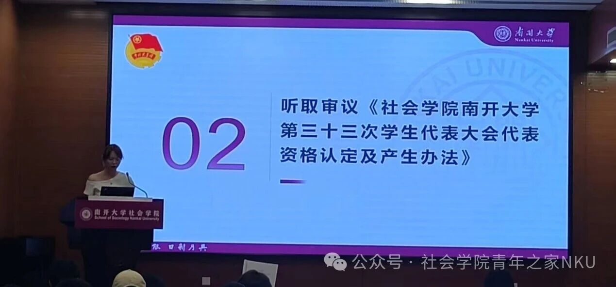 10D81